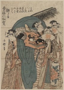 Japanskt ukiyo-e träblockstryck i fullfärg